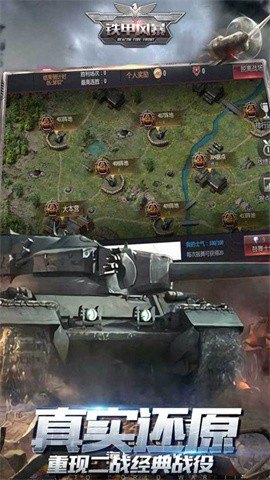 6niu