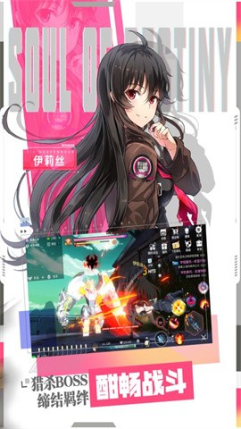 6niu