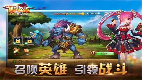 6niu