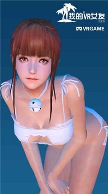 1608198718273164