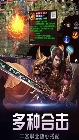 6niu