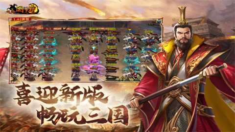 6niu