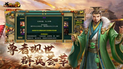 6niu