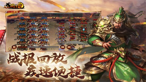 6niu