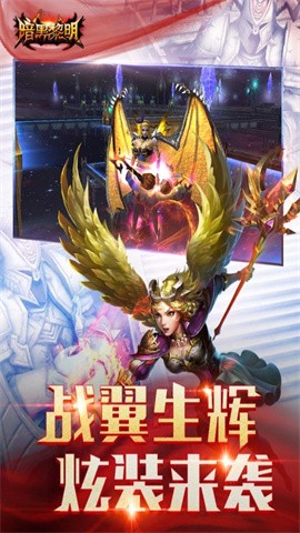 6niu