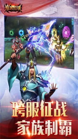6niu