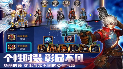 6niu