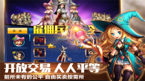 6niu