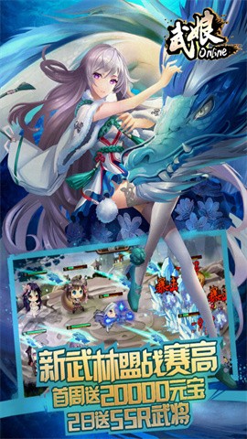 6niu