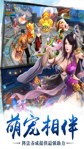 6niu