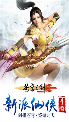 6niu