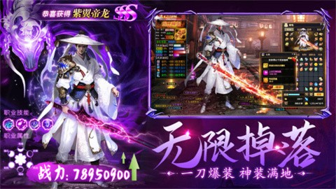 6niu