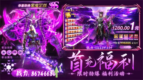 6niu