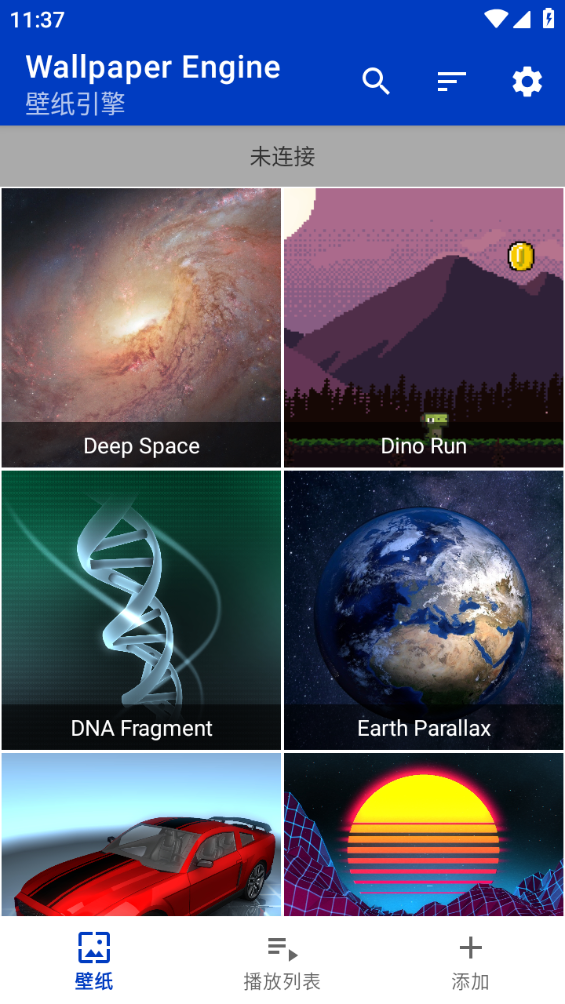 QQͼ20240820113703
