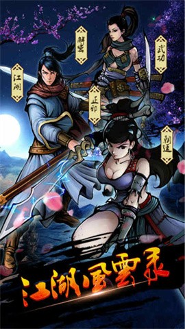 6niu