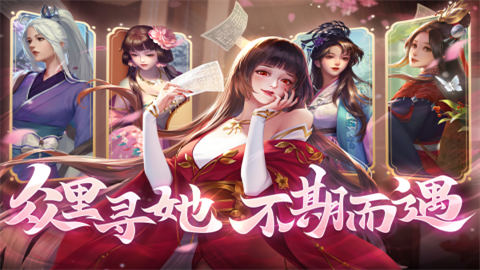 6niu