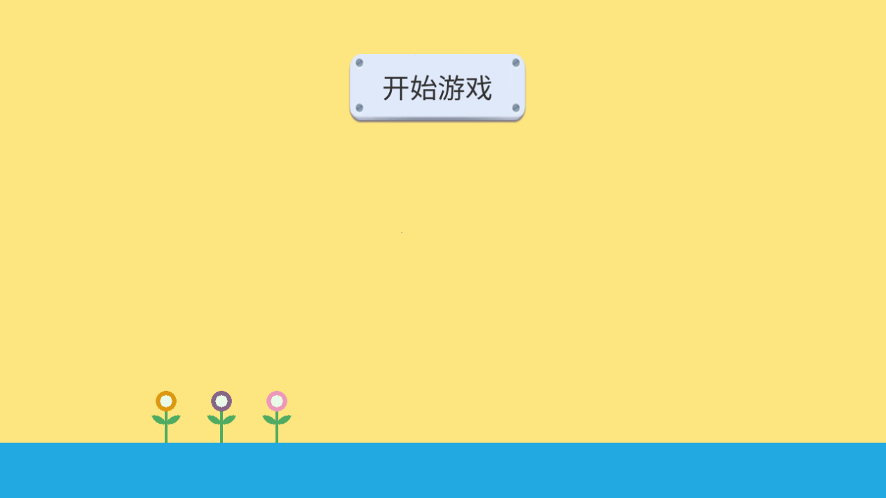 QQͼ20240821142052