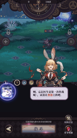 \