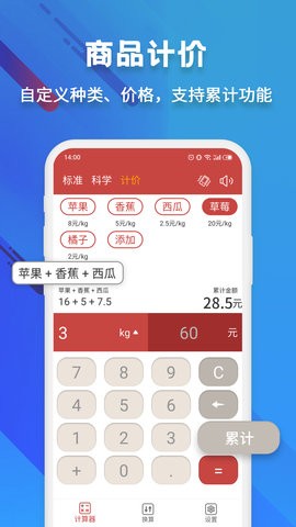 20240821034700110