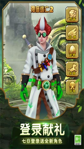 6niu