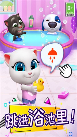 6niu