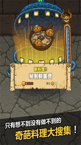 6niu