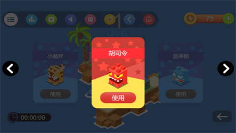 6niu