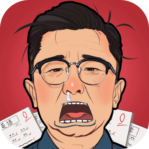 全民学霸官方版 v1.1.9