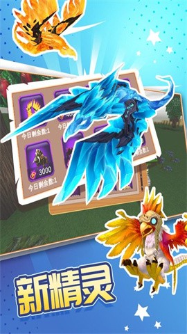 6niu