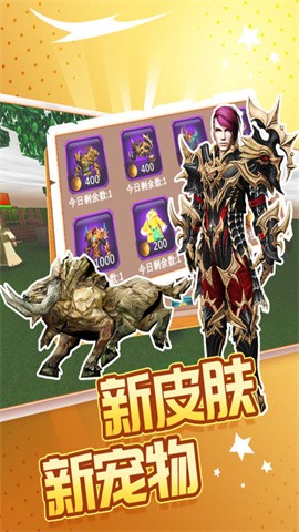 6niu