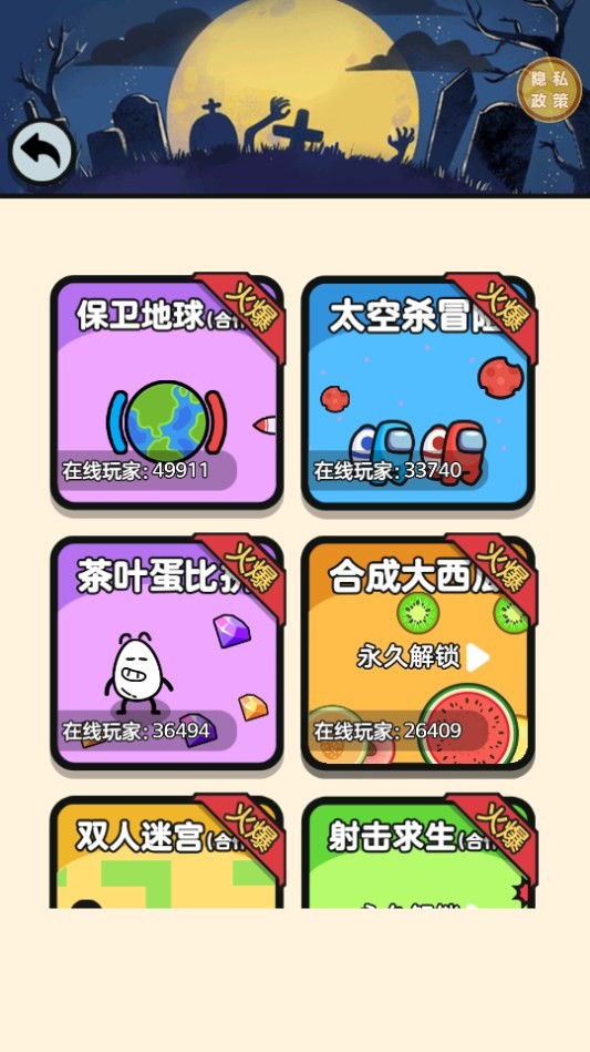 Dingtalk_20240821181803