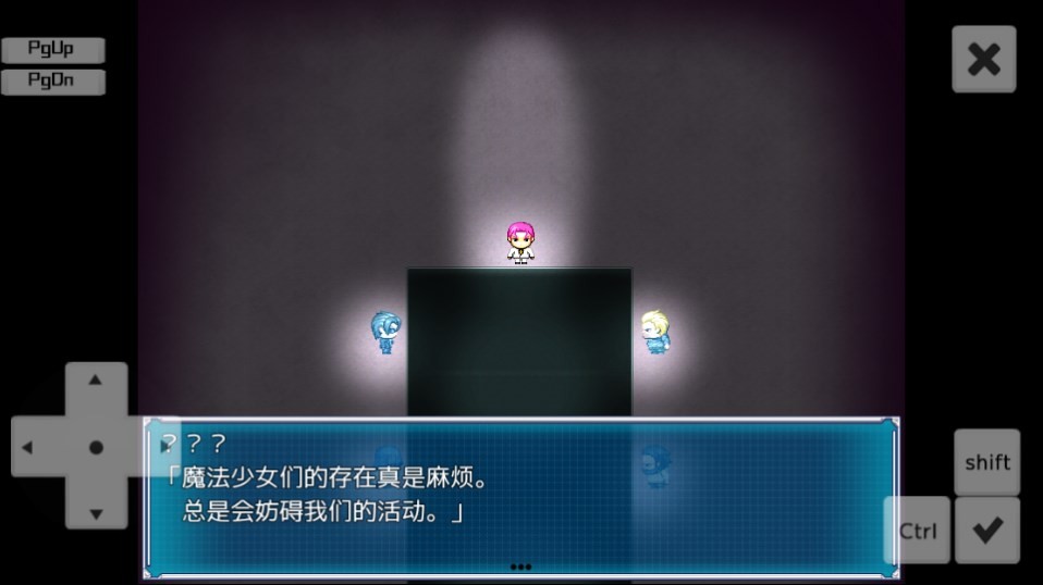 Dingtalk_20240821084912