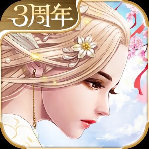 ռԪ v2.7.1
