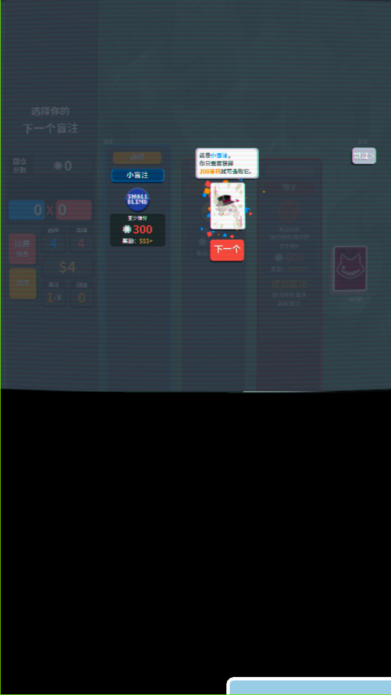 QQͼ20240821084617