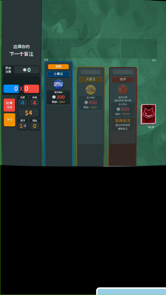 QQͼ20240821084623