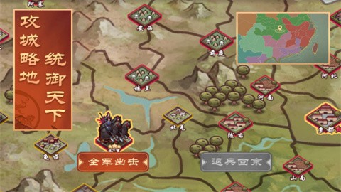 6niu