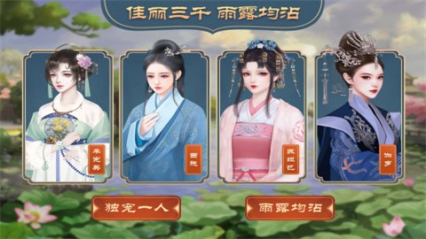 6niu