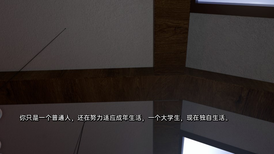 Dingtalk_20240821101438