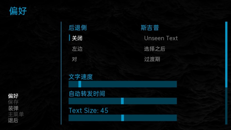 Dingtalk_20240821101332