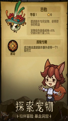 6niu