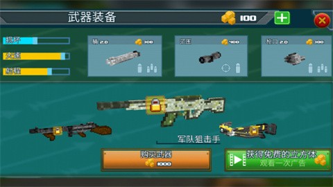 6niu