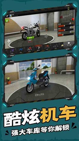 6niu