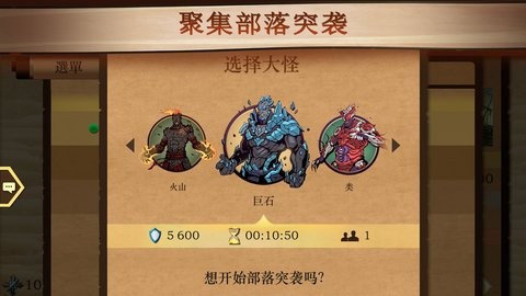 15264847349