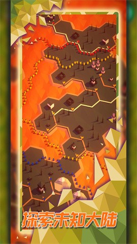 6niu