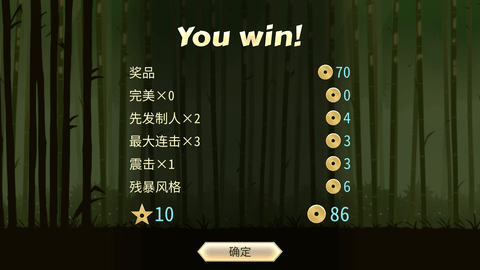 \