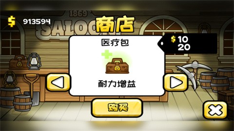6niu