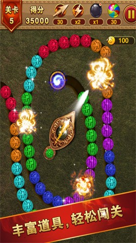 6niu