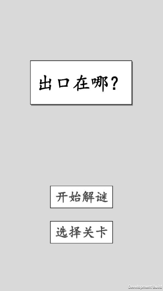 Dingtalk_20240822162918