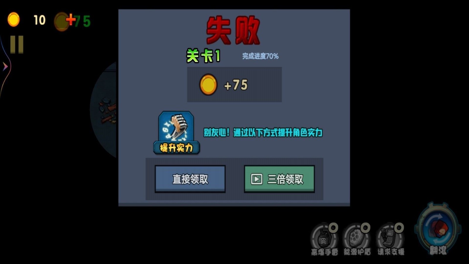20240822143517785