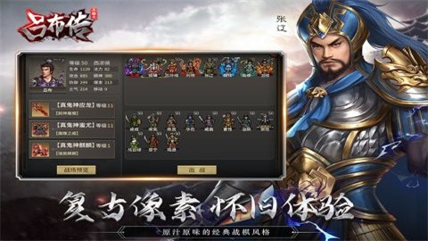 6niu